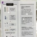 CU강남행복점 | 강남역 미용실 추천 서초동 복구펌 후기 | 박준뷰티랩 강남점 (with. 연재 주니어스타일리스트)