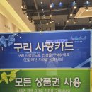 제노안경원 이미지