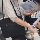 포에스메디칼