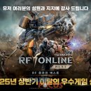 넥스트 게임스 이미지