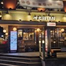 강남대로 222-6 이미지