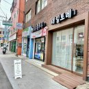 네일토레 이미지