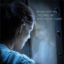 (주)히든픽쳐스