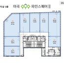 ING당구장 이미지