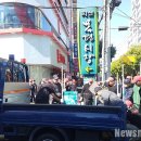 노점13