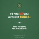 동양태권도장 이미지