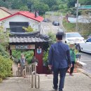 자연채한정식 | 통영 봉평동 맛집 한정식 자연채 더덕구이 제육볶음