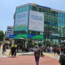 원주농협중앙지점 이미지