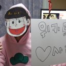 본마트 이미지