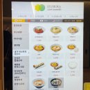안산주유소(강릉방향) 네이버블로그