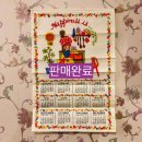 88소품샵 이미지