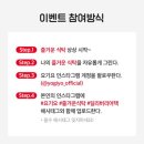 베스트딜리버리 이미지
