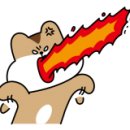 돈대공인중개사사무소 이미지