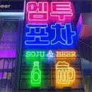 엠투인테리어 이미지