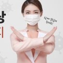 뿌잉 노래연습장 이미지