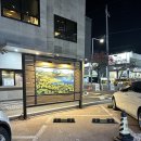 스타벅스 일산덕이DT점 | [일산/덕이동] 스타벅스 일산 덕이 DT점 | 올드페리 도넛 콜라보 후기&크리스마스 에디션