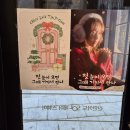 거기서 | CHUU 2ND TINY-CON 〈첫 눈❄️이 오면 그때 거기서 만나〉 후기 | 신한카드 SOL 페이 스퀘어 2열 시야