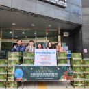 관평동 행정복지센터 이미지