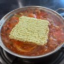 부부 부대찌개전문점 이미지