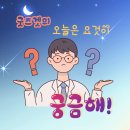 독산로51길 이미지