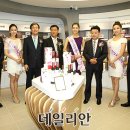 (주)한방스퀘어 데일리안
