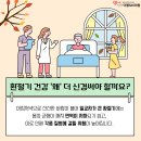 청라이엠365의원 이미지