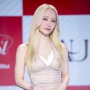 수아