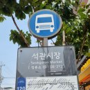 한선생부엌