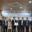 지에스메디칼 이미지