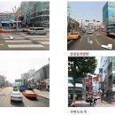 한성타워앞 이미지