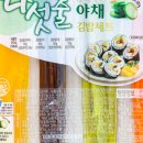 디델리 - 군포시 광정로 68 | 디델리