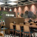 수정위례-D-12 이미지