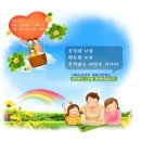 성폭력 전문상담원 양성교육 이미지