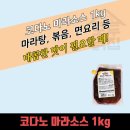 주식회사 조흥