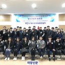 영중면주민자치센터 이미지