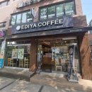 이디야커피 (EDIYA COFFEE) 이미지