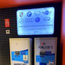 신목로7길 이미지