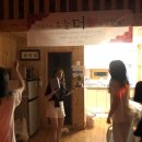 소리산스토리 이미지