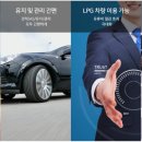 오토프라이즈 이미지