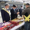 금산인삼직매장 - 중구 | 금산인삼직매장