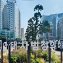 서초역일대 이미지