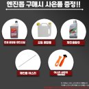H5600 | 엔진톱 추천 판매순위 TOP 5 하면 항상 뜨는 하야부사 50cc 고출력 엔진톱 H5600 II