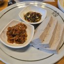 달맞이 흑두부 이미지