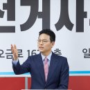 박정훈사무소 이미지