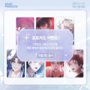 콜라보 카페, 투썸플레이스 블랙티 무스 케이크, 대구 신세계 메가박스, 그대들은 어떻게 살 것인가 후기)