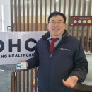 삼성 헬스타운 이미지