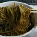 악원