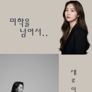 호수로 856번길 이미지