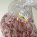 민영축산 이미지