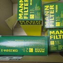 상남카센터 이미지